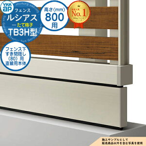 yiz VAXtFXTB3H^ H800^CviT80j p tFXԉBi80jp p{́iL=1995j UFE-KS1-20 tFX ډB O E A~ K[f DIY   ͂ oP[h H12