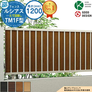 yTtzVAXtFXTM1F^ H1200^CviT120j tFX{̂̂ UFE-V-TM1F YKK YKKap ĖډB tFX ډB O E A~ K[f DIY   ͂ oP[h [o[tF