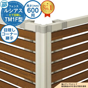 yiz VAXtFXTM1F^ H600^CviT60j p R[i[i ډBR[i[pi60x`300xj YKK YKKap ĖډB tFX ډB O E A~ K[f DIY   ͂ oP