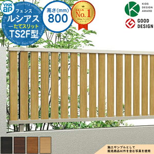 yTtzVAXtFXTS2F^ H800^CviT80j tFX{̂̂ UFE-V-TS2F YKK YKKap ăXbg tFX ډB O E A~ K[f DIY   ͂ oP[h [o[t