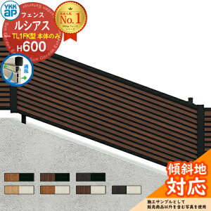 yTtzVAXtFXYL1FK^ H600^CviT60j tFX{̂̂ UFE-V-YL1FK YKK YKKap XΒnp[o[ tFX ډB O E A~ K[f DIY   ͂ oP[h [