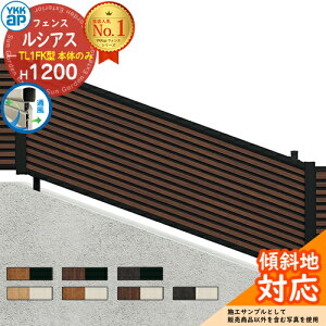 yTtzVAXtFXYL1FK^ H1200^CviT120j tFX{̂̂ UFE-V-YL1FK YKK YKKap XΒnp[o[ tFX ډB O E A~ K[f DIY   ͂ oP[h 