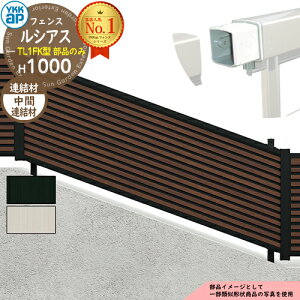 yiz VAXtFXYL1FK^ H1000^CviT100j p p ԘA YKK YKKap XΒnp[o[ tFX ډB O E A~ K[f DIY   ͂ oP[h F05K^pi