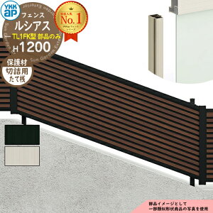 yiz VAXtFXYL1FK^ H1200^CviT120j p ؋lpĎVi1{j YKK YKKap XΒnp[o[ tFX ډB O E A~ K[f DIY   ͂ oP[h F05K^
