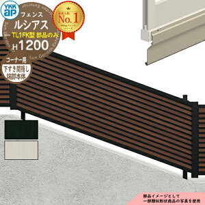 yiz VAXtFXYL1FK^ H1200^CviT120j p tFXԉBi80jp [p{́iL=2110j UFE-KS1-20K YKK YKKap tFX ډB O E A~ K[f DIY   ͂ o