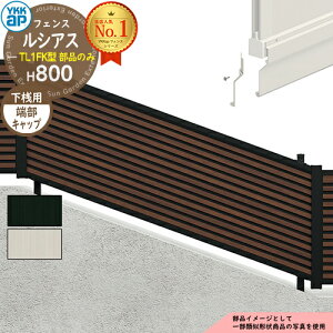 yiz VAXtFXYL1FK^ H800^CviT80j p tFXԉBi80jp [Lbv UFE-KS3 YKK YKKap XΒnp[o[ tFX ډB O E A~ K[f DIY   