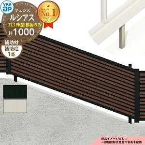 yiz VAXtFXYL1FK^ H1000^CviT100j p ⏕ HFE-KH YKK YKKap XΒnp[o[ tFX ډB O E A~ K[f DIY   ͂ oP[h F05K^pi
