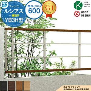 yTtzVAXtFXYB3H^ H600^CviT60j tFX{̂̂ UFE-V-YB3H YKK YKKap iq tFX ډB O E A~ K[f DIY   ͂ oP[h [o[tFX 