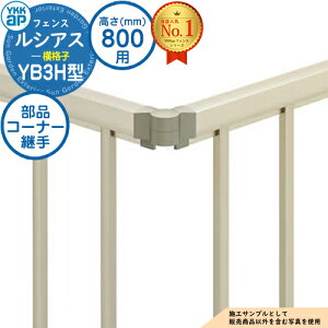 yiz VAXtFXYB3H^ H800^CviT80j p R[i[i R[i[pi60x`300xj21g YKK YKKap iq tFX ډB O E A~ K[f DIY   ͂ oP[h 
