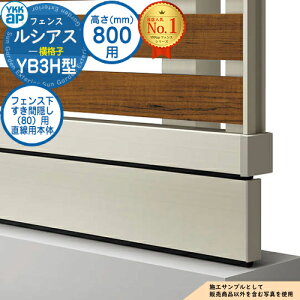 yiz VAXtFXYB3H^ H800^CviT80j p tFXԉBi80jp p{́iL=1995j UFE-KS1-20 tFX ډB O E A~ K[f DIY   ͂ oP[h H05