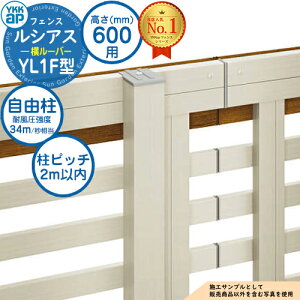 yiz VAXtFXYL1F^ H600^CviT60j p |[ Riϕ\34m/bj YKK YKKap [o[ tFX ډB O E A~ K[f DIY   ͂ oP[h F05^