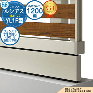 yiz VAXtFXYL1F^ H1200^CviT120j p tFXԉBi80jp p{́iL=1995j UFE-KS1-20 tFX ډB O E A~ K[f DIY   ͂ oP[h F05