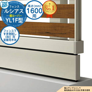 yiz VAXtFXYL1F^ H1600^CviT160j p tFXԉBi80jp p{́iL=1995j UFE-KS1-20 tFX ډB O E A~ K[f DIY   ͂ oP[h F05