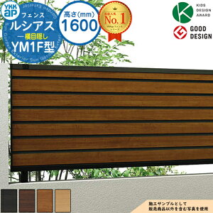yTtzVAXtFXYM1F^ H1600^CviT160j tFX{̂̂ UFE-V-YM1F F YKK YKKap ډB tFX ډB O E A~ K[f DIY   ͂ oP[h [o
