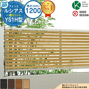 yTtzVAXtFXYS1H^ H1200^CviT120j tFX{̂̂ UFE-V-YS1H F YKK YKKap Xbg tFX ډB O E A~ K[f DIY   ͂ oP[h [