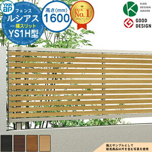 yTtzVAXtFXYS1H^ H1600^CviT160j tFX{̂̂ UFE-V-YS1H F YKK YKKap Xbg tFX ډB O E A~ K[f DIY   ͂ oP[h [