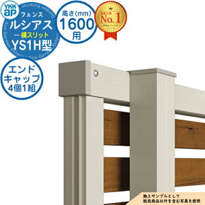 yiz VAXtFXYS1H^ H1600^CviT160j p GhLbvi41gj YKK YKKap Xbg tFX ډB O E A~ K[f DIY   ͂ oP[h