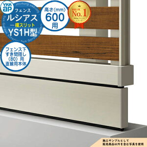 yiz VAXtFXYS1H^ H600^CviT60j p tFXԉBi80jp p{́iL=1995j UFE-KS1-20 tFX ډB O E A~ K[f DIY   ͂ oP[h