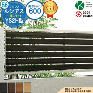 yTtzVAXtFXYS2H^ H600^CviT60j tFX{̂̂ UFE-V-YS2H F YKK YKKap Xbg tFX ډB O E A~ K[f DIY   ͂ oP[h [o