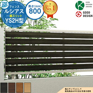 yTtzVAXtFXYS2H^ H800^CviT80j tFX{̂̂ UFE-V-YS2H F YKK YKKap Xbg tFX ډB O E A~ K[f DIY   ͂ oP[h [o