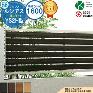 yTtzVAXtFXYS2H^ H1600^CviT160j tFX{̂̂ UFE-V-YS2H F YKK YKKap Xbg tFX ډB O E A~ K[f DIY   ͂ oP[h [