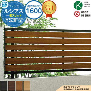 yTtzVAXtFXYS3F^ H1600^CviT160j tFX{̂̂ UFE-V-YS3F F YKK YKKap Xbg tFX ډB O E A~ K[f DIY   ͂ oP[h [