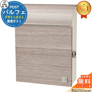 �y���������T�t�z�p���t�F �C���[�W�FA�A�b�V���I�[�N ���� �Ǖt���|�X�g �Ǌ|���|�X�g �和 �|�X�g �@�\�和 �@�\�|�[�� �X�֎� �X�փ|�X�g �V���v�� ������� ��e�� ��ˌ��ėp ��̌^