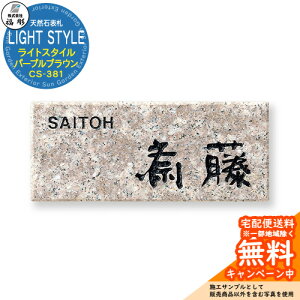 �\�D �T�C�� �V�R�� LIGHT STYLE ���C�g�X�^�C�� �p�[�v���u���E�� CS-381 ���� �\�D�V�~�����[�V�����Ή� ���� ������� �ˌ� �和