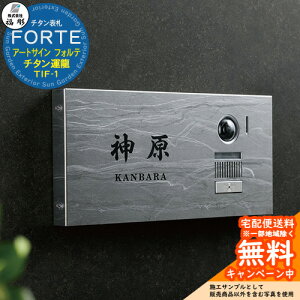 �\�D �T�C�� �`�^���A�[�g�T�C�� FORTE �t�H���e �`�^���^��(�����イ) TIF-1 ���� �\�D�V�~�����[�V�����Ή� ���� ������� �ˌ� �和