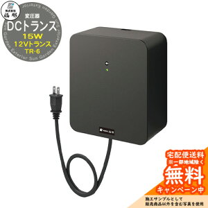 �\�D �T�C�� LED�\�D �I�v�V���� 12V�g�����X(�ψ���) DC�g�����X 15W TR-6 ���� �\�D�V�~�����[�V�����Ή� ���� ������� �ˌ� �和