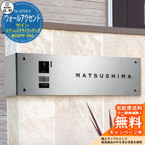 �\�D �T�C�� �E�H�[���A�N�Z���g�T�C�� �X�e�����X�h���C�G�b�`���O WDSPF-350 ���� �\�D�V�~�����[�V�����Ή� ���� ������� �ˌ�