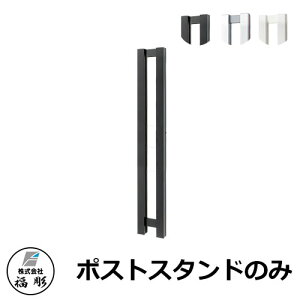 Xփ|Xg X֎  |XgX^ĥ Type-A FPA- |[ A~|XgX^h