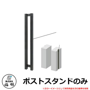 Xփ|Xg X֎  |XgX^ĥ Type-A FPA-KD C[WFubN×_[NO[ |[ A~|XgX^h