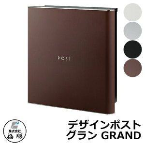 Xփ|Xg X֎  fUC|Xg O GRAND Ǖt Ǌ| PGR- XeX|Xg