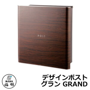 Xփ|Xg X֎  fUC|Xg O GRAND Ǖt Ǌ| PGR-D ؖڒ_[N`F[ XeX|Xg