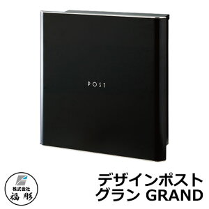 Xփ|Xg X֎  fUC|Xg O GRAND Ǖt Ǌ| PGR-K C[WFubN XeX|Xg