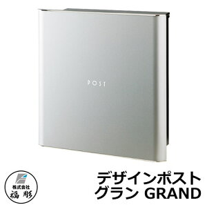 Xփ|Xg X֎  fUC|Xg O GRAND Ǖt Ǌ| PGR-S C[WFVo[ XeX|Xg