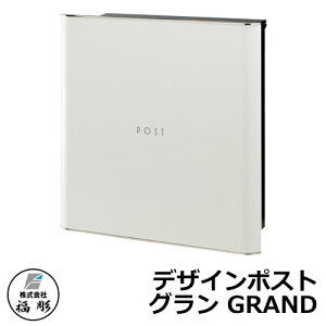 Xփ|Xg X֎  fUC|Xg O GRAND Ǖt Ǌ| PGR-W C[WFzCg XeX|Xg