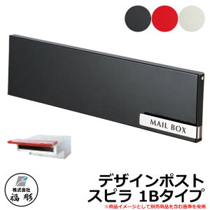 Xփ|Xg X֎  fUC|Xg Xs SPILLA ǖߍ PSP-1