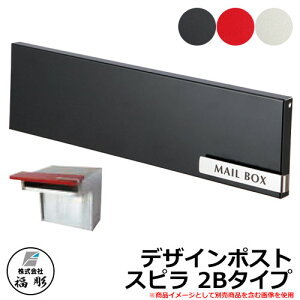 Xփ|Xg X֎  fUC|Xg Xs SPILLA ǖߍ PSP-2