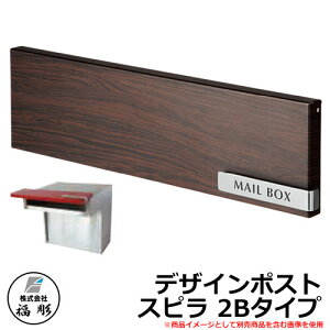 Xփ|Xg X֎  fUC|Xg Xs SPILLA ǖߍ PSP-2D _[N`F[