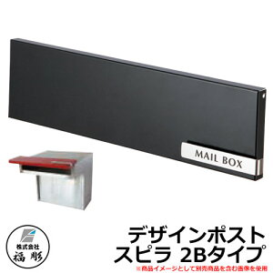 Xփ|Xg X֎  fUC|Xg Xs SPILLA ǖߍ PSP-2K C[WFubN