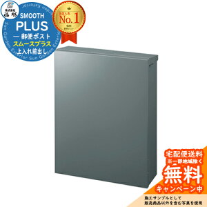 yTtz|Xg  Ǖt fUC|Xg X[XvX SMOOTH PLUS t Oo  C[WFO[ Vv 和 |Xg ˌ   z V Vz tH