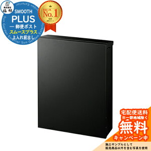 yTtz|Xg  Ǖt fUC|Xg X[XvX SMOOTH PLUS t Oo  C[WFubN Vv 和 |Xg ˌ   z V Vz t