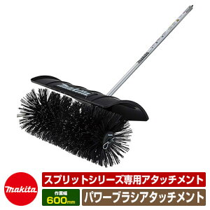 G  G΍ }L^ p[XC[vA^b`g SW400MP iԍFA-67480 Xvbg@pi makita @ @   |