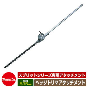 G  G΍ }L^ wbWg}A^b`g EN400MP iԍFA-53914 Xvbg@pi makita @ @ _ 