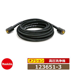 }L^ @i z[X 10m 123651-3 MHW0810EMHW0820p ANZT