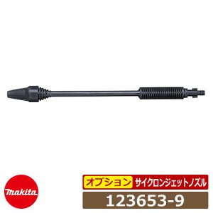 }L^ @i TCNWFbgmY 123653-9 MHW0810EMHW0820p ANZT