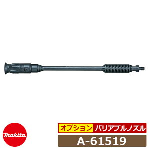 }L^ @i oAumY A-61519 MHW0810EMHW0820p ANZT