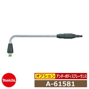 }L^ @i A_[{fBXv[X A-61581 MHW0810EMHW0820p ANZT